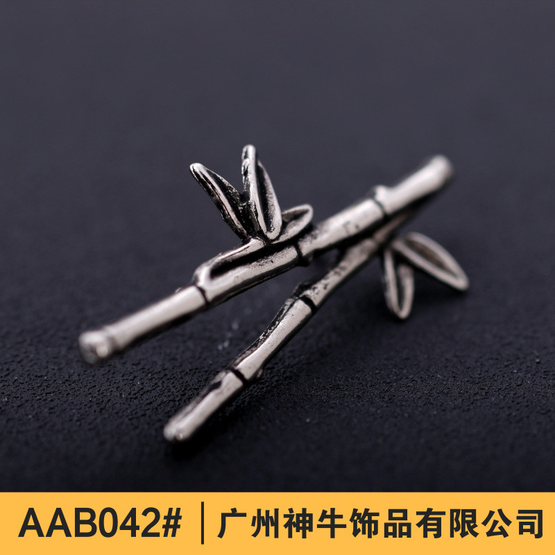 Ao Khoac Retro Cotton Lanh va Thu Cam - Sang trong va Nu tinh