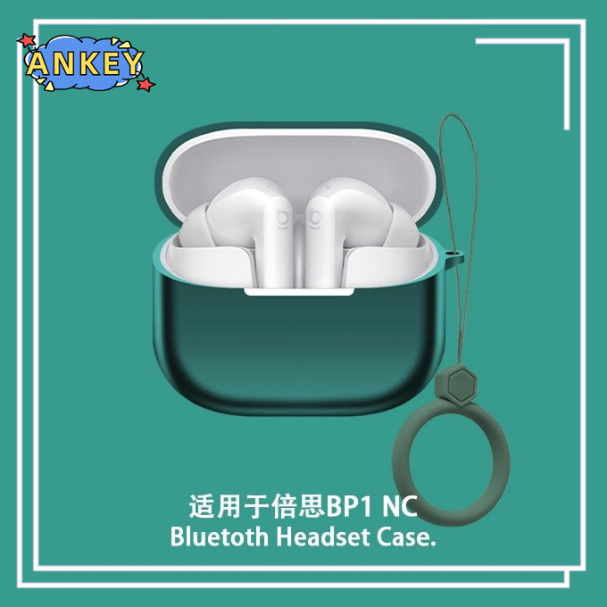 for Baseus Bass EP10 NC Case Protective Earphone Cover Ring Anti-fall Soft Silicone Baseus Bass BP1 