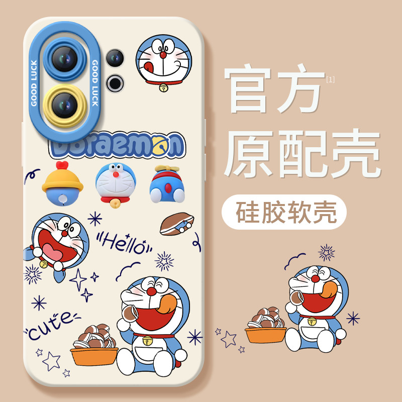 Food Tinkerbell Cat Thích hợp cho OPPOK13Turbo Vỏ điện thoại k13 Vỏ bảo vệ k11 Soft turbo Mới oppo S