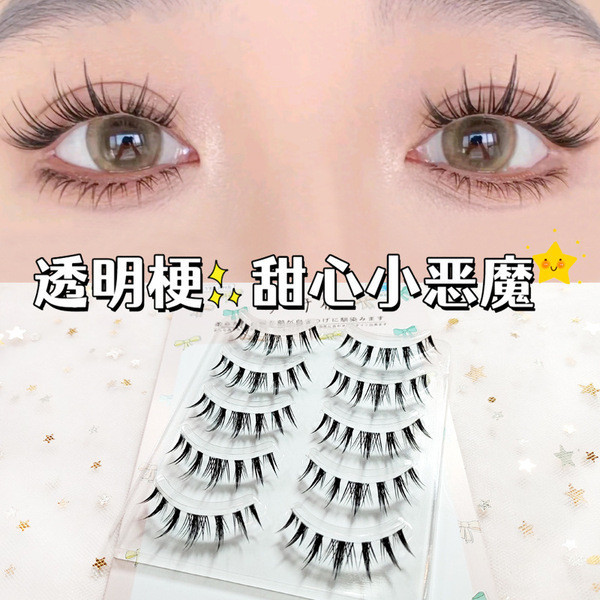 Iyanna MH07 Thân Trong Suốt Truyện Tranh Mắt cos Lông Mi Giả Cụm Dày Tự Nhiên Mô Phỏng Nữ Phong Cách