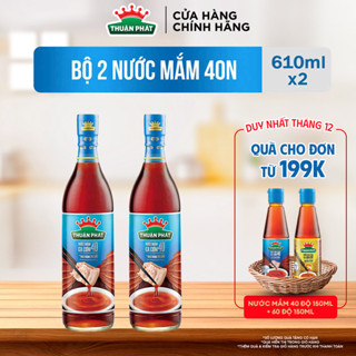  Combo Nước mắm cá cơm Thuận Phát 40 độ đạm 610ml - Từ nước cốt nhĩ cá cơm Phú Quốc 