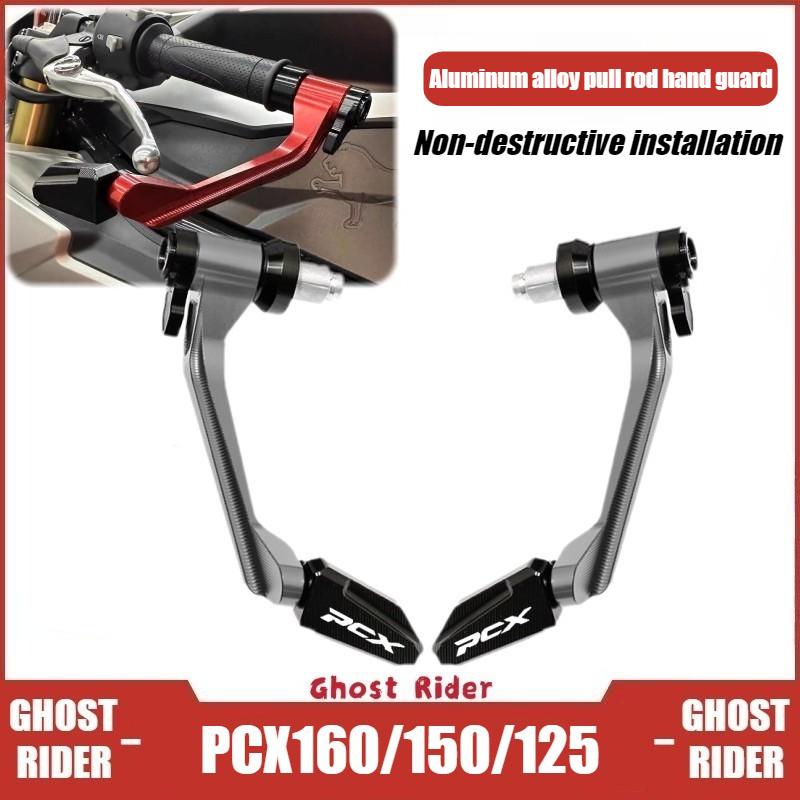 DÀNH CHO HONDA PCX160 / PCX150 / PCX125 (2021-2025) Bảo vệ đòn bẩy phanh bằng nhôm CNC – Nơ bảo vệ t