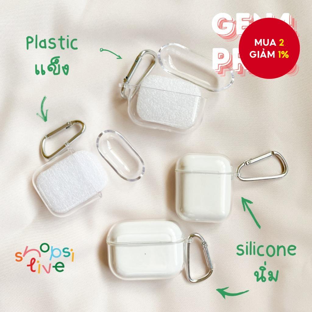 Ốp lưng silicon cho Airpods Gen4 Pro3 có móc khóa Gen2 Gen3 Pro2