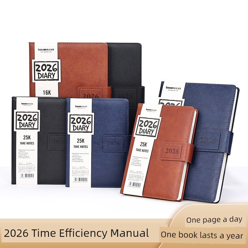 Bowen Bowen Bowen 2026 Lịch Da PU Khóa Lịch 336 Trang Hiệu Quả Hướng Dẫn Sử Dụng Kinh Doanh Đơn Giản