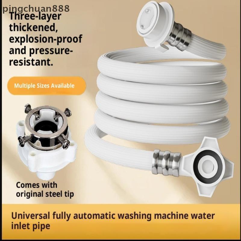 Pingchuan888 Máy Giặt Ống Đầu Vào Nước Máy Giặt Tự Động Đầu Vào Nước Ống Nối Ống Đẹp