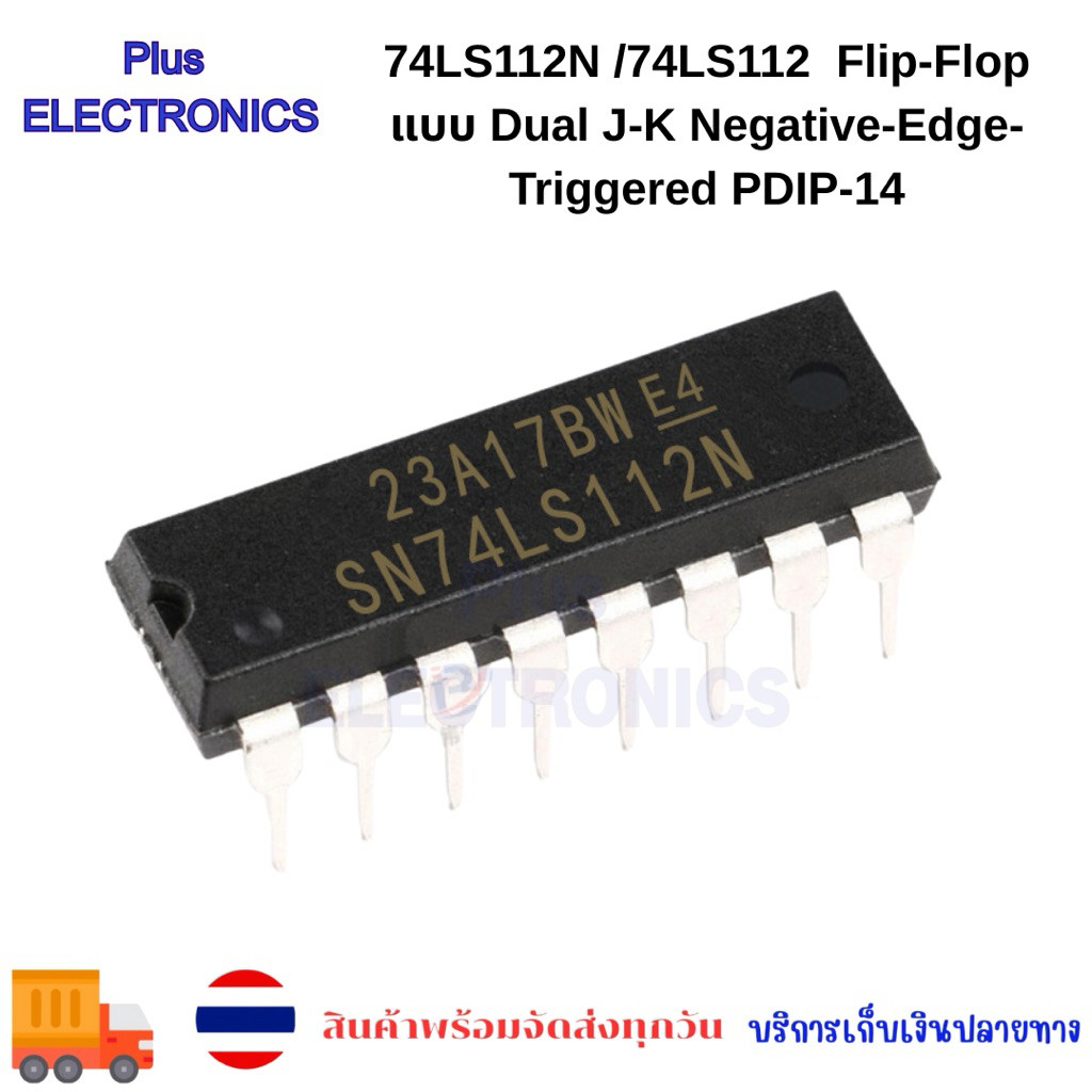 Rẻ nhất Mới 74LS112N 74LS112 Dual J-K Negative-Edge-Triggered PDIP-14 Flip-Flop