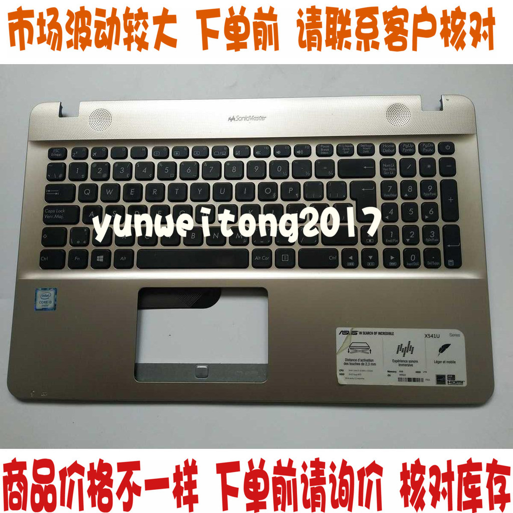 Asus X540L X540LJ X540LA D540Y F540U Vỏ B Vỏ C Vỏ D