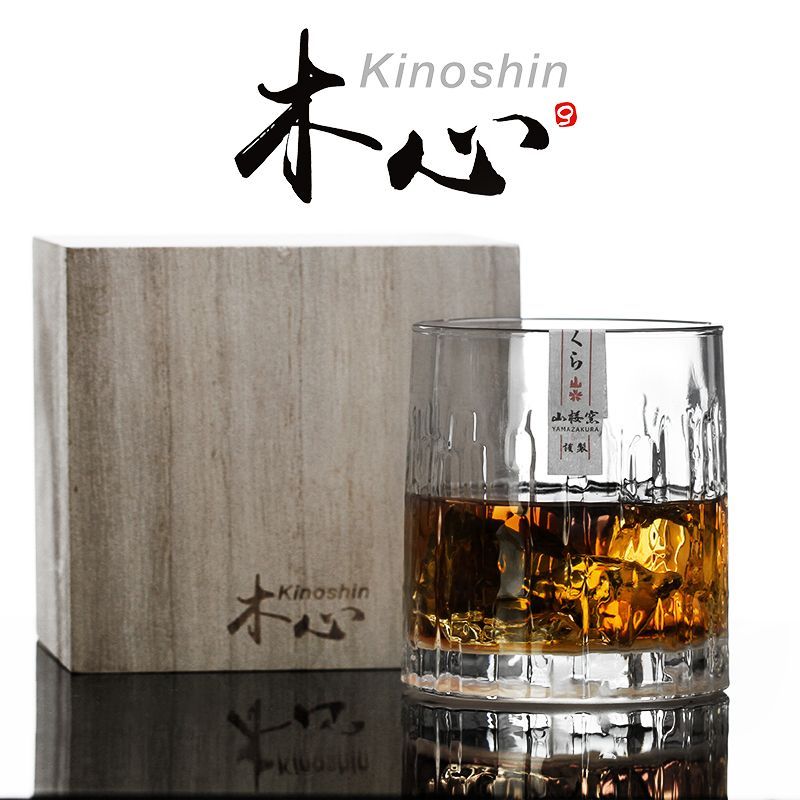 [Bộ sưu tập người 1660] 2023 Limited Phong cách mới Chamvin Muxin ❈ Phong cách Nhật Bản Whisky Glass