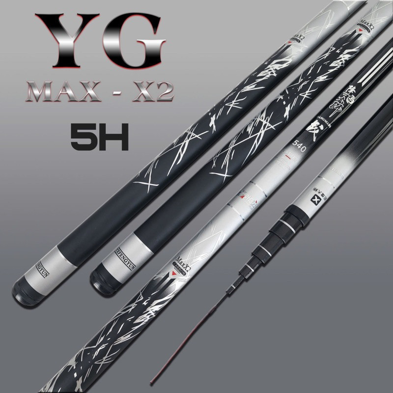 Cần câu tay YG max x2 bản F1 độ cứng 5H 28i, tặng kèm ngọn phụ và túi vải đựng cần của shop binhbb59