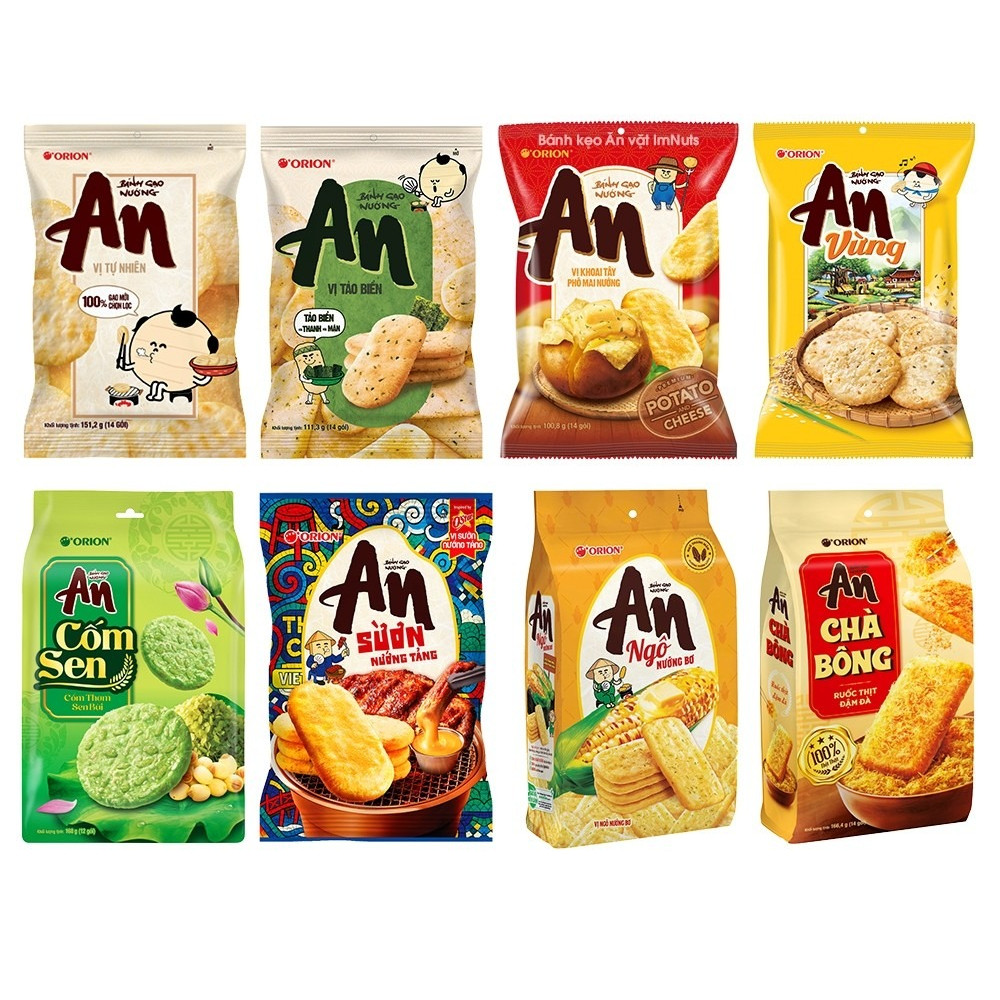 Snack Bánh gạo nướng An Orion đủ vị