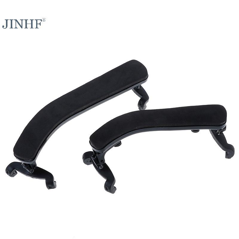 JINHF Violin tựa vai có thể điều chỉnh miếng đệm hỗ trợ cho violin 1 / 2-4 / 4 1 / 8-1 / 4 ck HOT