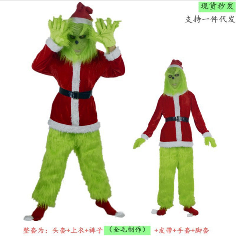 Halloween Green Furry Monster The Grinch Cosplay S ♧ ❈ ❈ ❈ ❈ ❈ ❈ ❈ ❈ cosplay ❈ ❈ ❈ 人 ❈ ❈ ❈ ❈ ❈ ❈ ❈ ❈