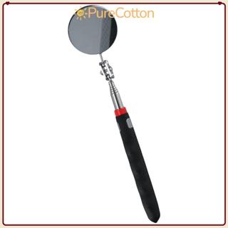 Gương kiểm tra kính thiên văn PURECOTTON0, Gương tròn mở rộng 24-73cm, Dụng cụ kiểm tra màu đen có thể mở rộng Ô tô