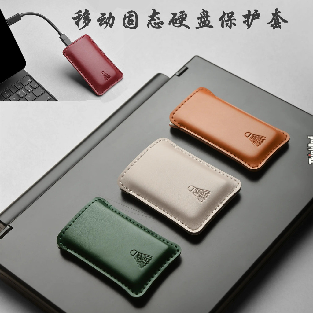 Ổ cứng di động thể rắn SSD số phương Tây Samsung T9 / Seagate / EVO HP P900 Thích hợp để lưu trữ Vỏ 