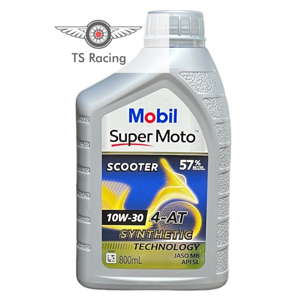 Nhớt mobil super moto 10w30 0.8L - xe tay ga