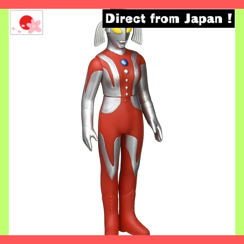 【Japan Original】
Ultraman Ultra Hero Series 71: Mother of Ultra (Ultrawoman Marie)