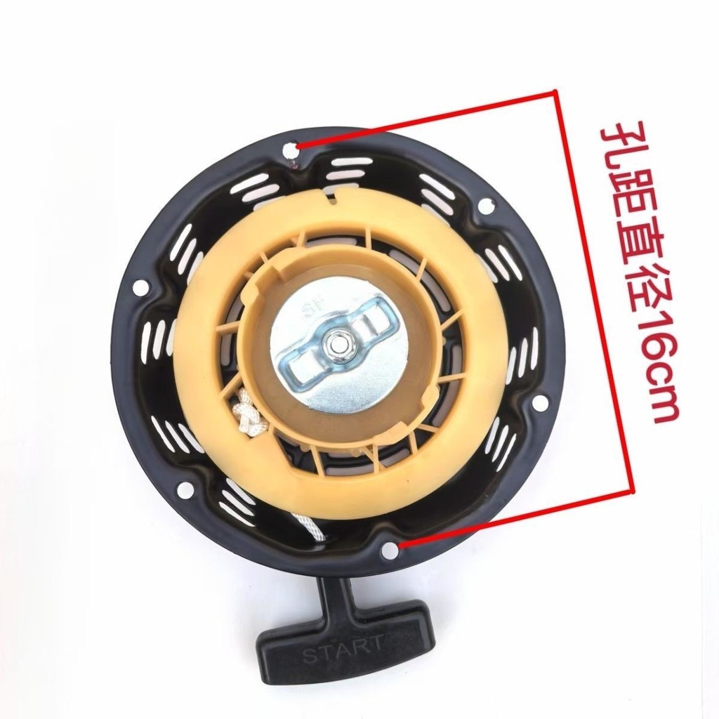 Động Cơ Xăng Kéo Đĩa 168 Máy Phát Điện Khởi Động Kéo Đĩa 7cm Máy Bơm Nước 10cm Máy Bơm Nước Kéo Đĩa 