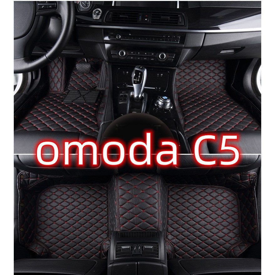 【Omoda C5】(Hàng sẵn có) Đệm sàn xe bằng da PU Đệm chân Đệm sàn Đệm đạp Đệm thảm ô tô  Chống nước chố