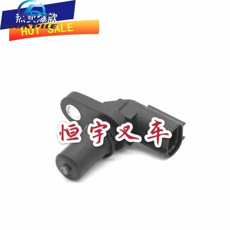 1 cái cho xe nâng điện Toyota 6FB 7FB15-30 bộ mã hóa tốc độ động cơ