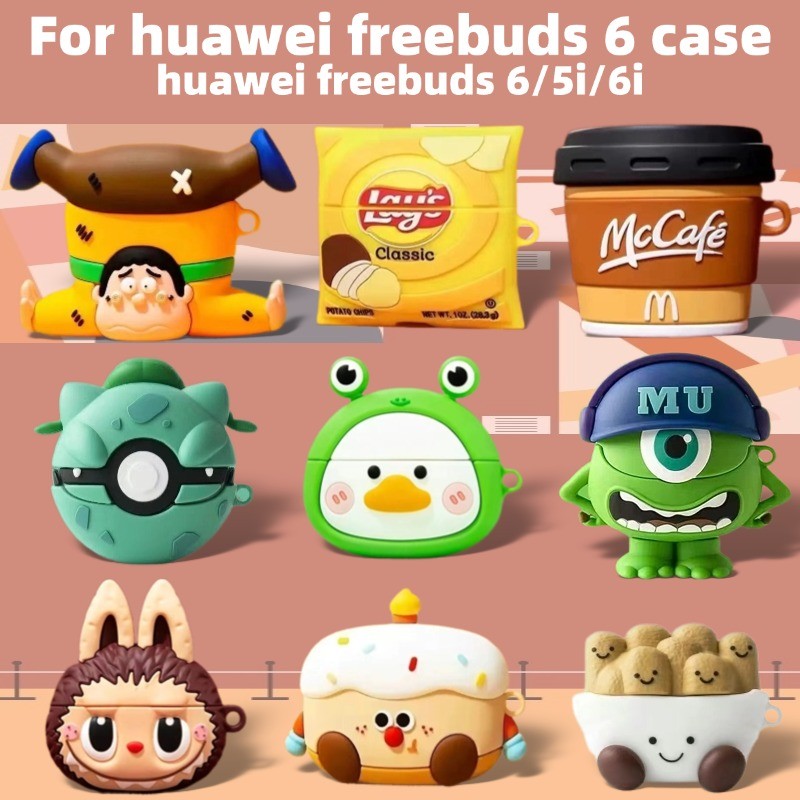 Dành Cho Huawei Freebuds 6 / 5i / 6i Vỏ Tai Nghe Chống Sốc Vỏ Huawei Freebuds 6 / 5i / 6i Vỏ Silicon
