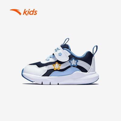 ANTA Kids Giày Tập Đi Thời Trang Bé trai 3125D0005 Size 22-27. Mềm Nhẹ, Hạn Chế Trơn Trượt, Bảo Vệ Bước Chân Đầu Đời