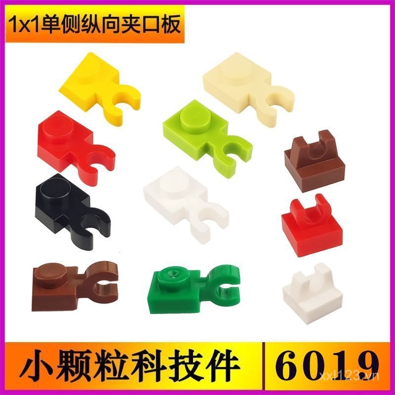 61252 Khối xây dựng hạt nhỏ Đặc biệt 1x1 Tấm kẹp dọc đơn phương MOC Phần 6019 ITTW