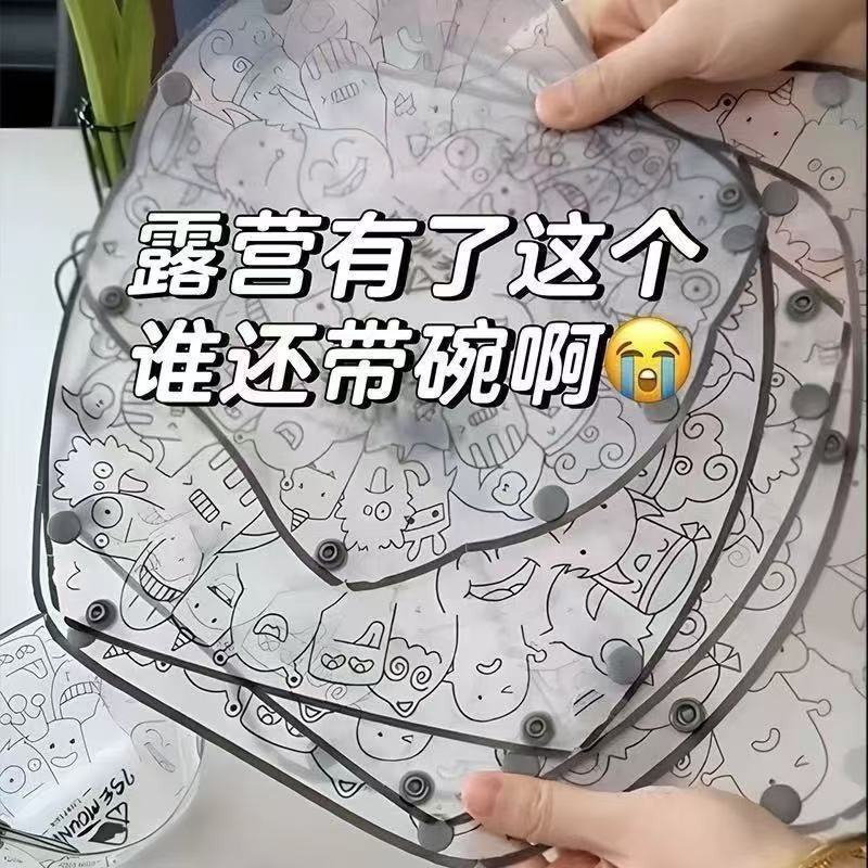 Ngoài Trời Gấp Bộ Đồ Ăn Di Động Đĩa Ăn Nhẹ Bát Ăn Tối Bộ Đồ Ăn Ăn Liền Bát Dã Ngoại Thiết Yếu Vật Dụ