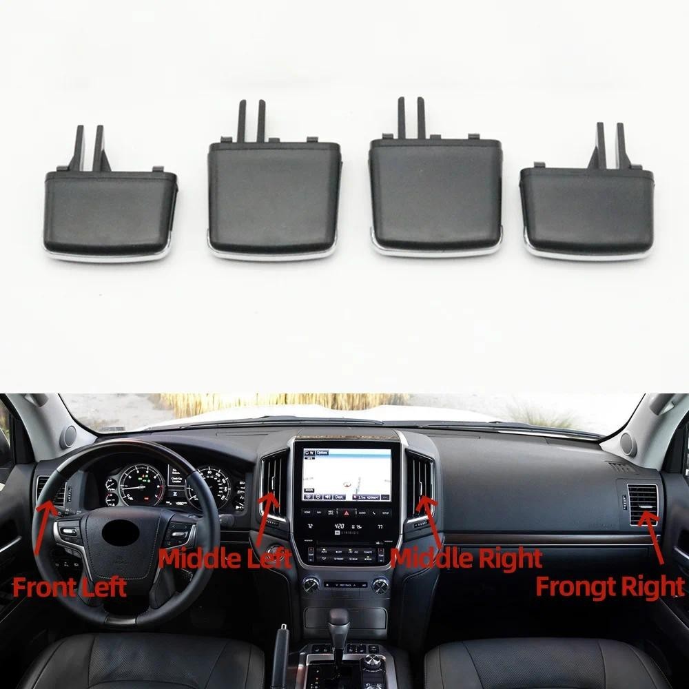 Dành Cho Xe Toyota Land Cruiser LC200 FJ200 2008-2017 Phía Trước Ô Tô A / C Lỗ Thông Hơi Điều Hòa Ổ 