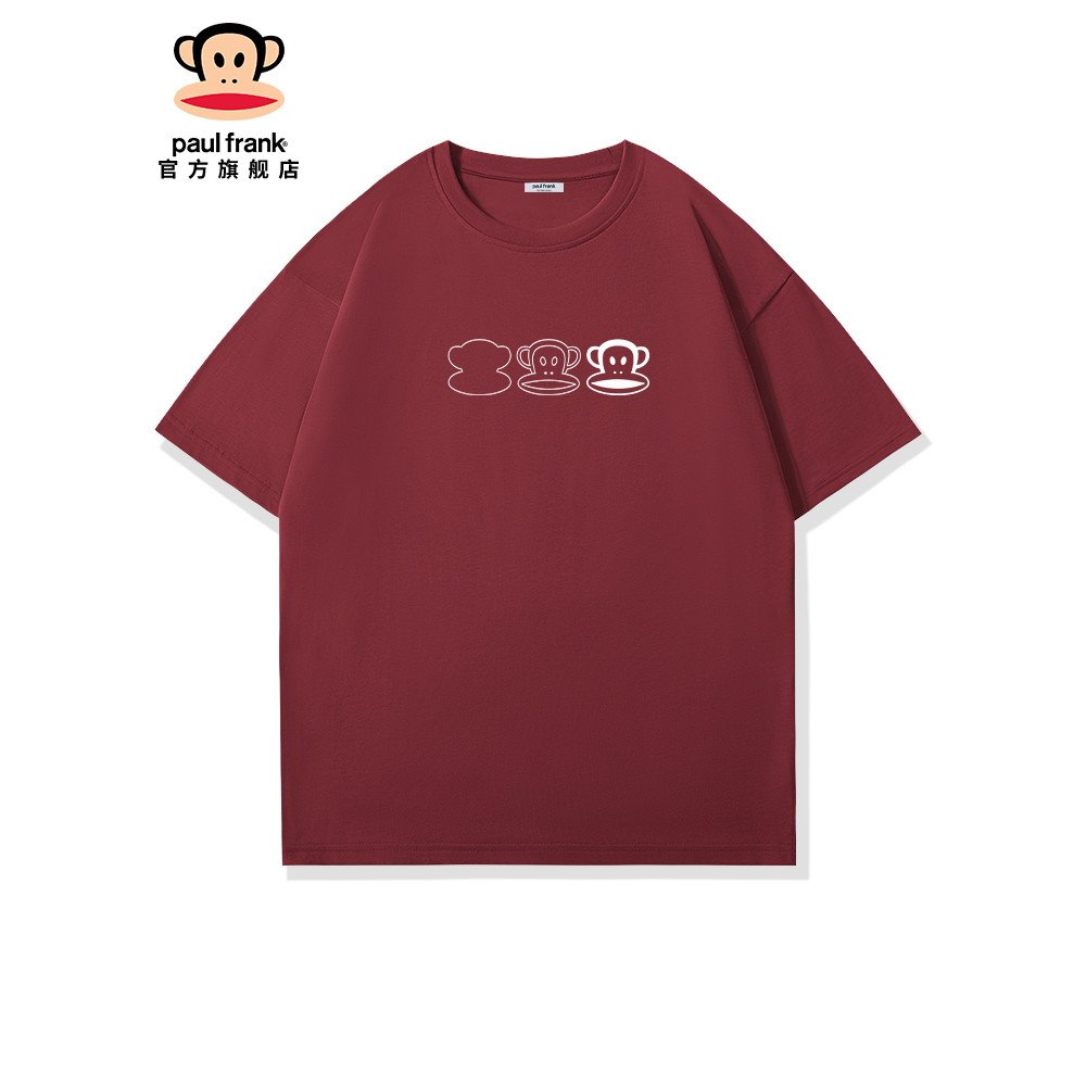 Áo thun nam Paul Frank Big Mouth Monkey 100% cotton, tay ngắn