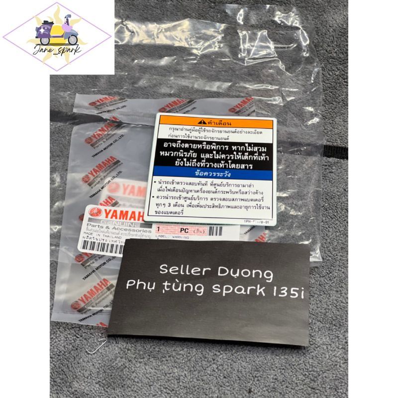 💫🇹🇭🏆TEM 3 THÔNG SỐ 1PN THAILAND