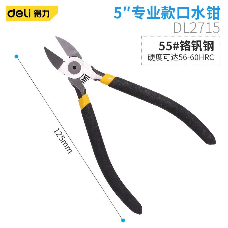 Kìm miệng nước Deli 5 / 6 inch cắt chống trượt p