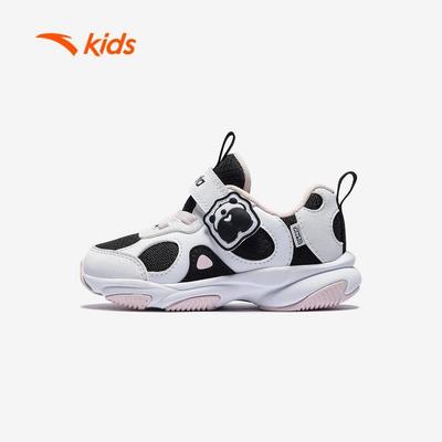 ANTA Kids Panda Shoes Giày Tập Đi Thời Trang Bé Gái 3225D0010. Hạn Chế Trơn Trượt, Bền và Thoải Mái Di Chuyển