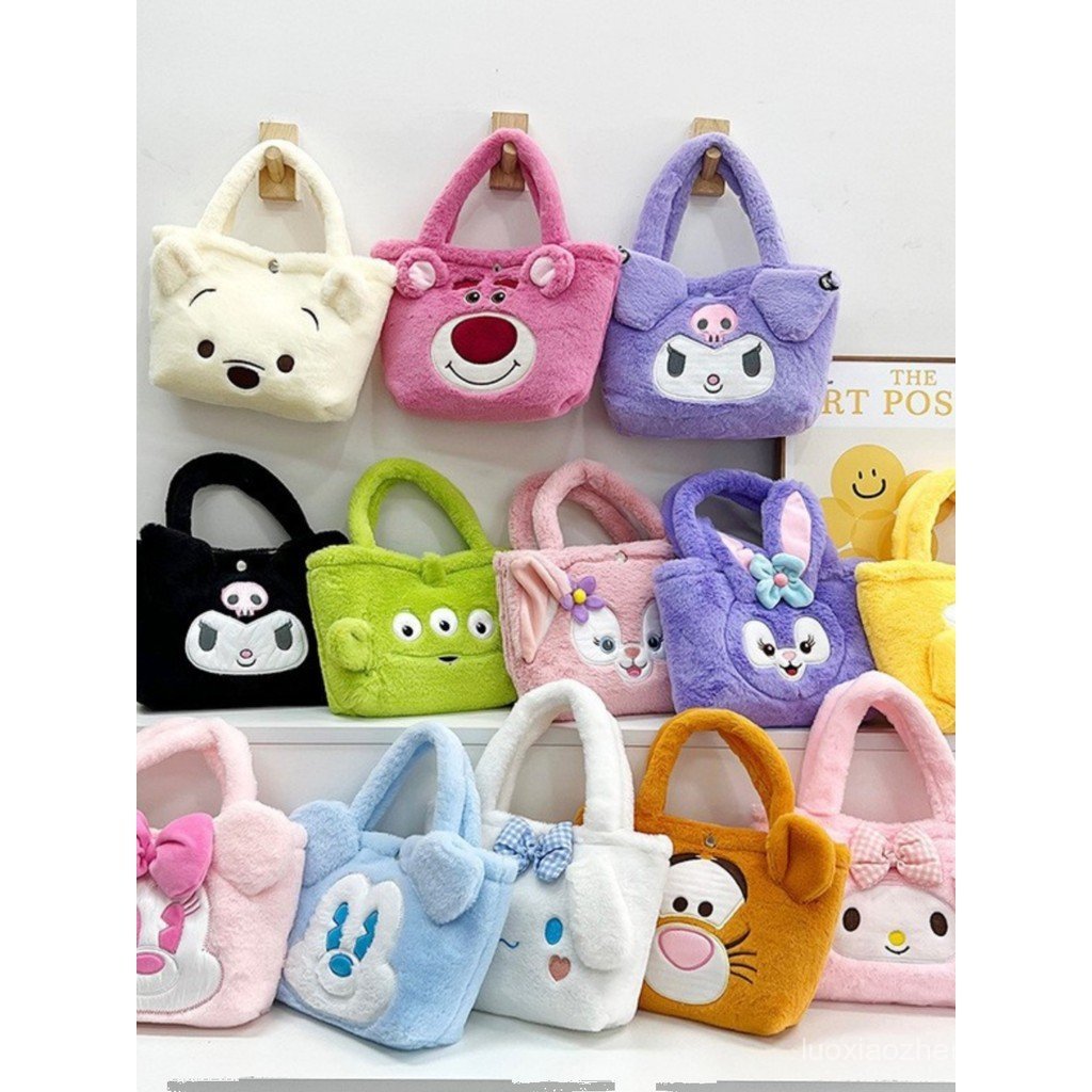 Trẻ Em Túi Xách Trẻ Em Hoạt Hình Túi JK Bé Gái Rita Sang Trọng Cô Gái Lớn Trẻ Em Dễ Thương Túi Xách 