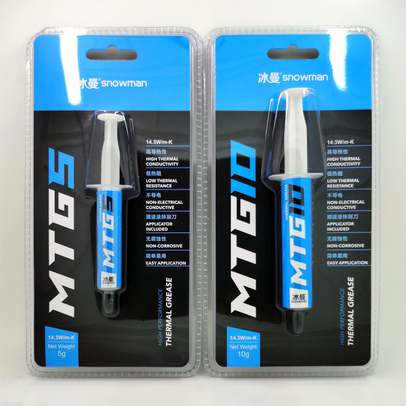 Iceman MTG5 Mỡ Silicon Dẫn Nhiệt CPU Dẫn Nhiệt Dán Máy Tính Để Bàn Notebook Card Đồ Họa Chip Silicon