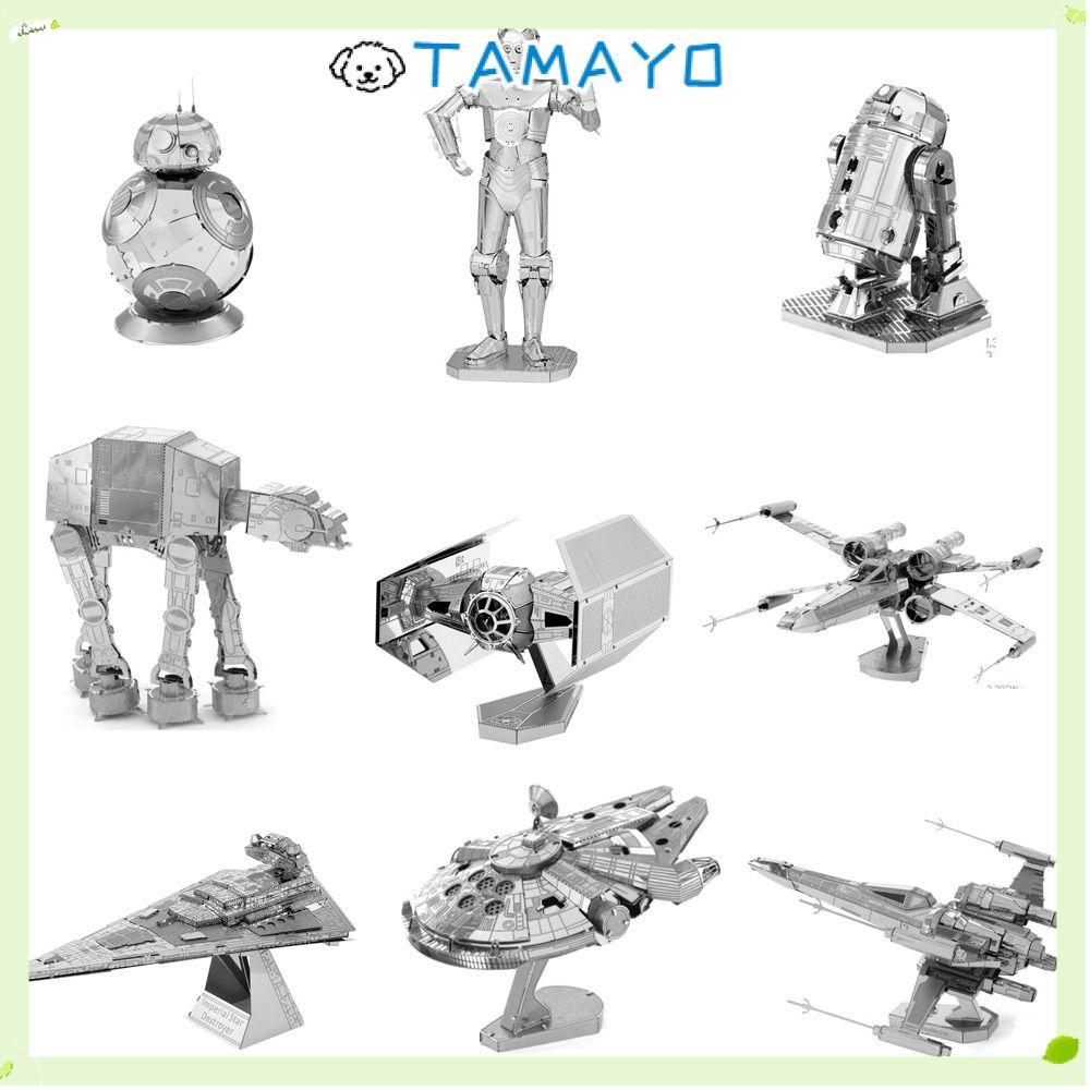 TAMAYO R2D2 Lắp Ráp Ghép Hình, ATAT Millennium Star Wars Câu Đố Kim Loại, Quà Tặng Đồ Chơi BB8 Mô Hì