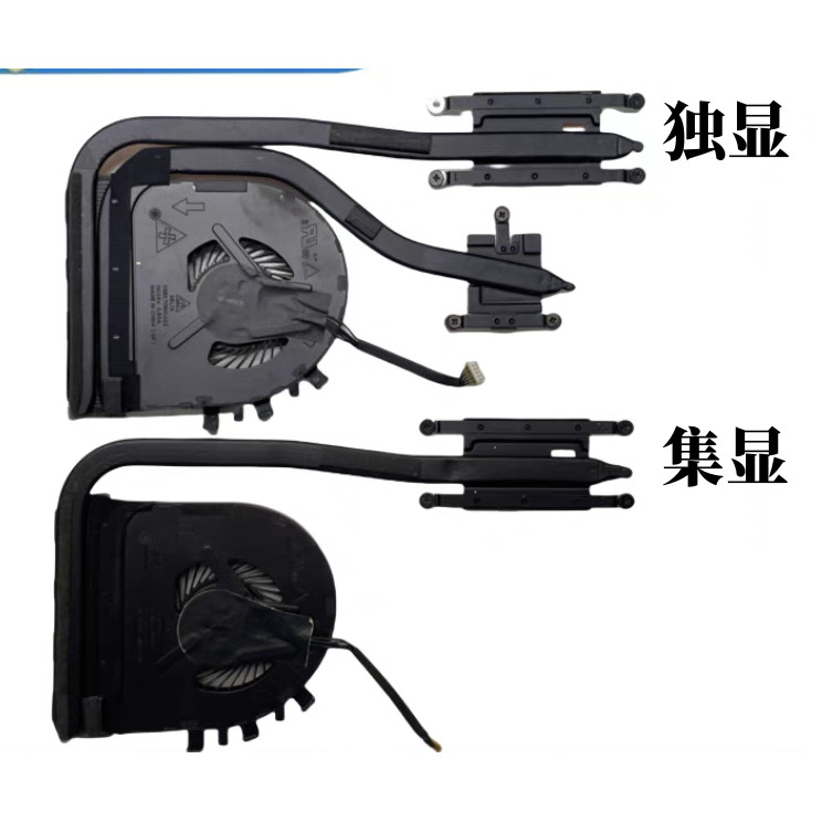 Quạt tản nhiệt LENOVO ThinkPad L450 L460 L470 Chính hãng