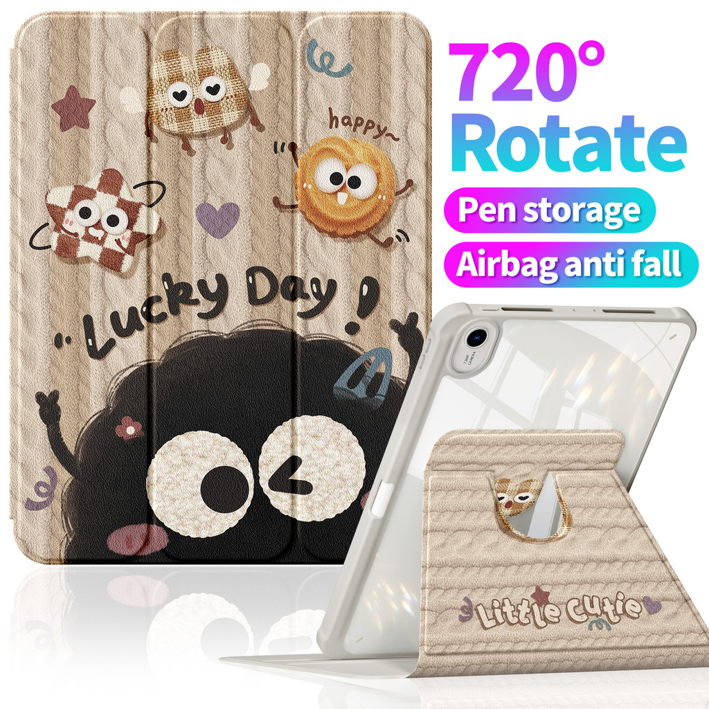 A1379 Bánh Dệt Kim Thích Hợp Cho Huawei MatePad 11.5s "2025 Vỏ Bảo Vệ Siêu Mỏng Di Động Stylus Bảo Q