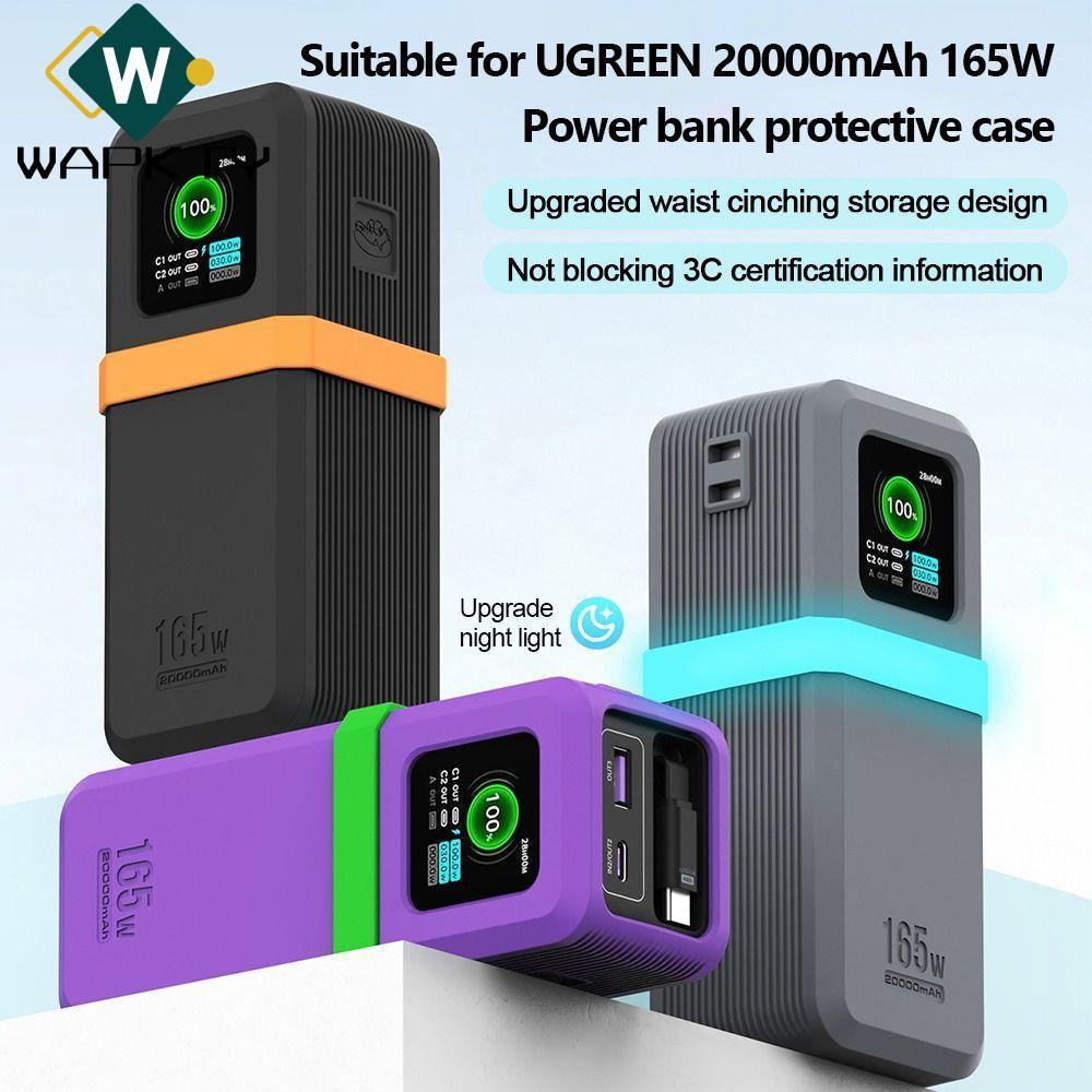 WAPKTY Silicone, Bảo vệ di động mềm, Vỏ bảo vệ chống bụi chống sốc chất lượng cao cho UGREEN PB726 2