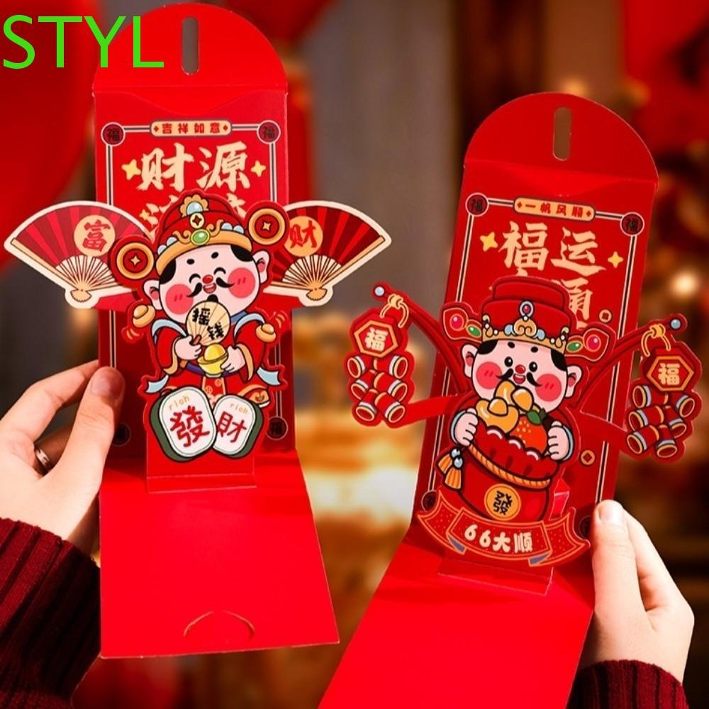 Phong bì màu đỏ sáng tạo STYL 3D, Lời chúc phúc Lễ hội mùa xuân Túi tiền 3D, Túi may mắn màu đỏ phon