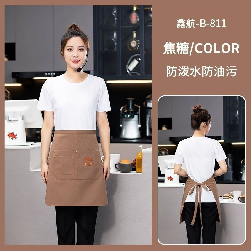 New Product#Waterproof Catering Chef Half Apron Custom Print logo Restaurant Waiter Half Canvas Apro