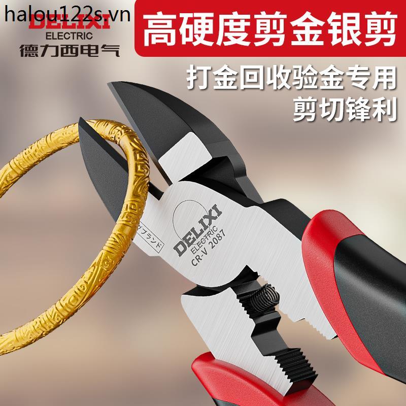 Delixi Đa Giác Kìm Đầu Phun Kìm Cắt Kìm Vòng Tay Trang Sức Vàng Chuyên Dụng Bạc Cắt Vàng Thanh Vàng 