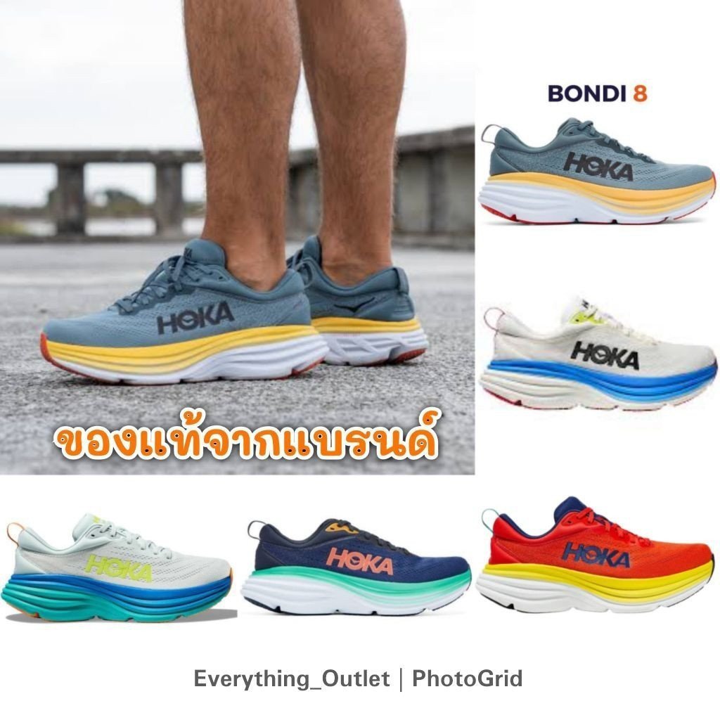 Giày Unisex Lotto Bangdi 8 [Chính hãng]