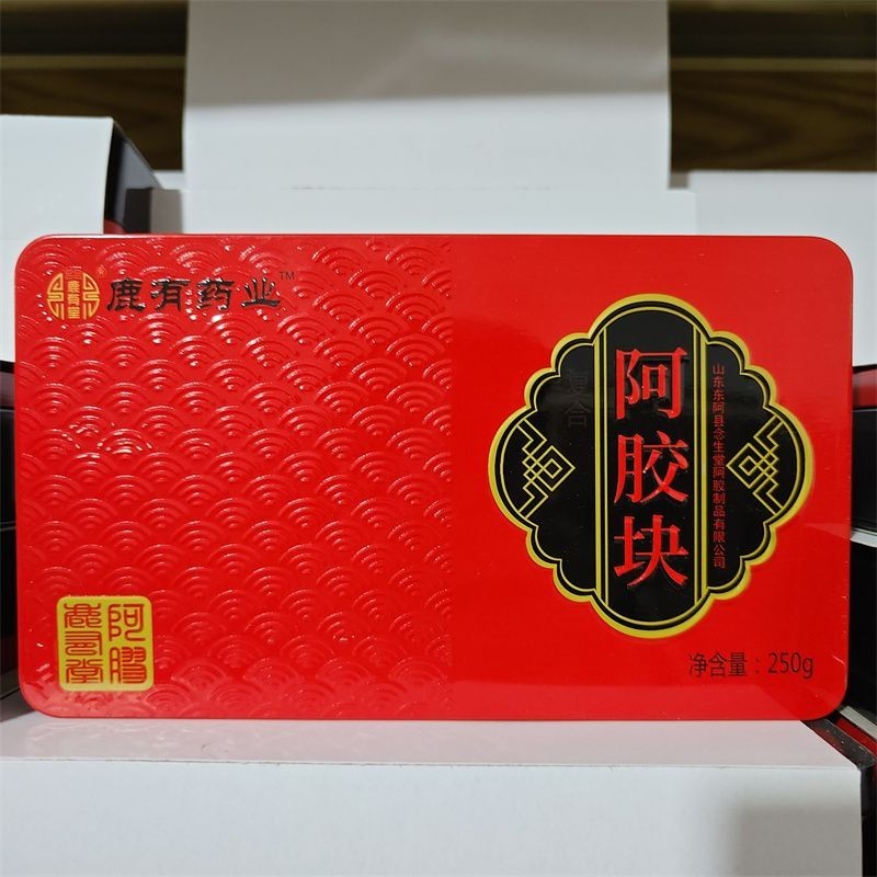 Ejiao Block 250g Hộp thiếc Ejiao 11.23