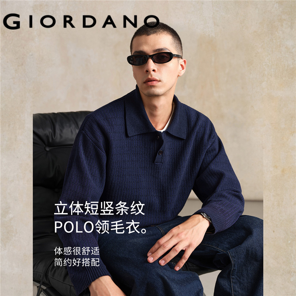 GIORDANO MEN Vertical stripe loose polo sweater 18055825