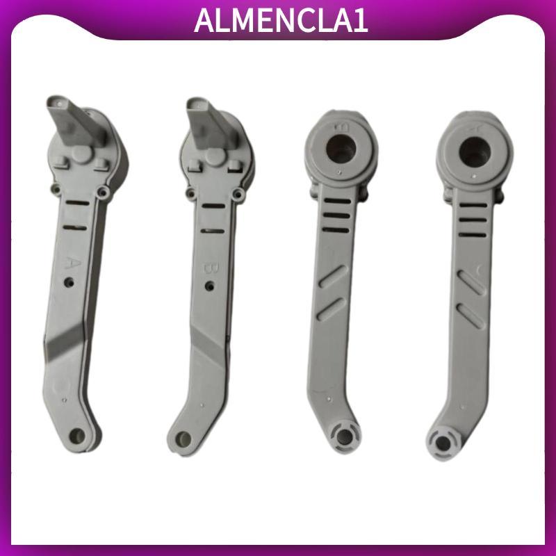 4 Miếng RC Drone Cánh Tay Vỏ Một Phần Cho E88 E99 RC Quadcopter Thay Thế