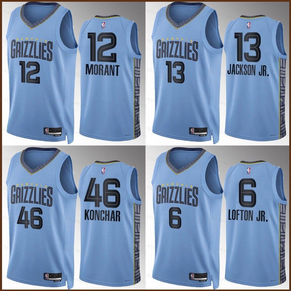 NBA Grizzlies Jersey Màu Xanh - Áo jersey Bóng Rổ Thể Thao cho Người Hâm Mộ