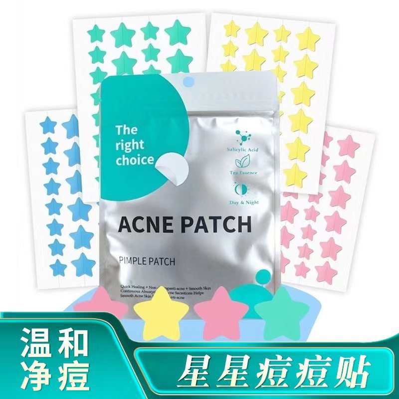 ACNE PATCH40 Patch Star ACNE Patch Dễ Thương Nước Colloid Che Khuyết Điểm Hút Giả-ACNE Loại Bỏ Chống