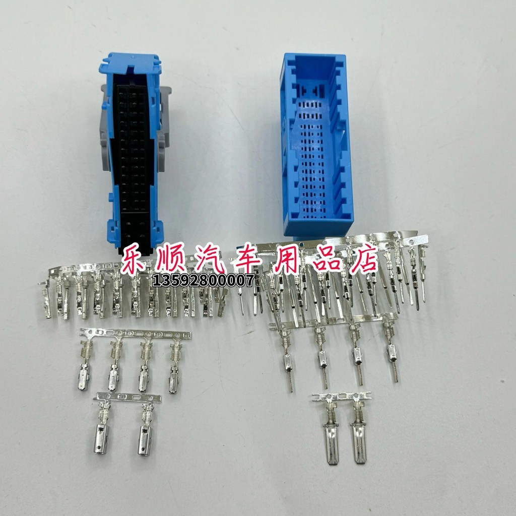 Mới M ercedes Benz Berlin khuếch đại phích cắm 22 mẫu bắt đầu từ Benz Berlin khuếch đại cắm 49 lỗ 22