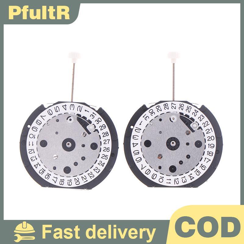 [KICO] Phụ kiện chuyển động đồng hồ Ld53 Movement LD57-369 / 6912 Movement 6912 Small Second Movemen