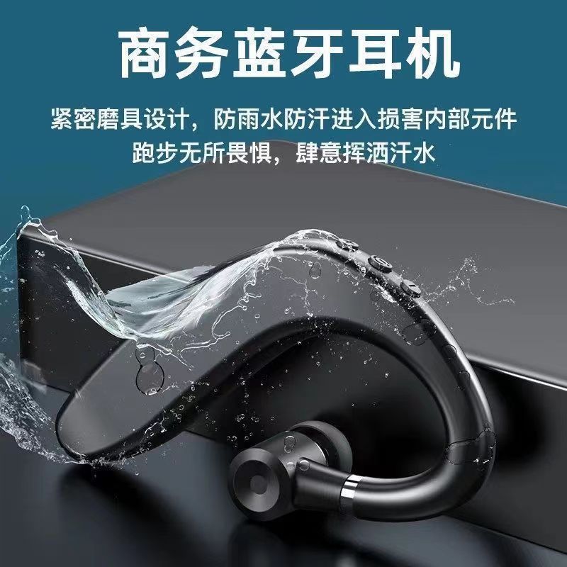 Tai nghe Bluetooth S1 Tuổi thọ pin dài Loại tai Tai nghe không dây Khử tiếng ồn Thâm Quyến Bluetooth